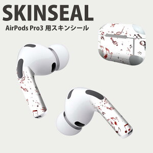 Air Pods Pro3 ��p �f�U�C���X�L���V�[�� �G�A�|�b�h AirPods Pro ��3���� �Ή� 2������ �C���z�� �J�o�[ �f�R���[�V���� �A�N�Z�T���[ �f�R�V�[�� ���i���Ĕ������V�[�g 008289 �����@�y���@�ԁ@��