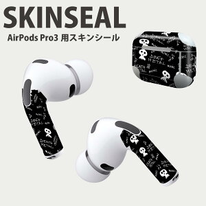 Air Pods Pro3 p fUCXLV[ GA|bh AirPods Pro 3 Ή 2 Cz Jo[ fR[V ANZT[ fRV[ iĔV[g 008312 @hN@