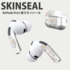 Air Pods Pro3 p fUCXLV[ GA|bh AirPods Pro 3 Ή 2 Cz Jo[ fR[V ANZT[ fRV[ iĔV[g 008313 C{[@Jt