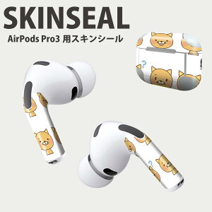 Air Pods Pro3 p fUCXLV[ GA|bh AirPods Pro 3 Ή 2 Cz Jo[ fR[V ANZT[ fRV[ iĔV[g 008336 CXg@L@L