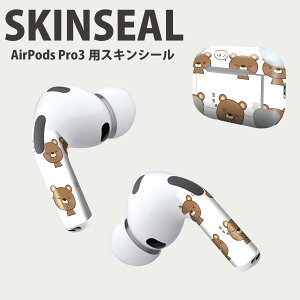 Air Pods Pro3 ��p �f�U�C���X�L���V�[�� �G�A�|�b�h AirPods Pro ��3���� �Ή� 2������ �C���z�� �J�o�[ �f�R���[�V���� �A�N�Z�T���[ �f�R�V�[�� ���i���Ĕ������V�[�g 008342 �C���X�g�@�F�@�x�A