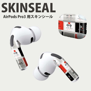 Air Pods Pro3 p fUCXLV[ GA|bh AirPods Pro 3 Ή 2 Cz Jo[ fR[V ANZT[ fRV[ iĔV[g 008351 l@n[g@ԁ@