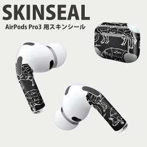 Air Pods Pro3 ��p �f�U�C���X�L���V�[�� �G�A�|�b�h AirPods Pro ��3���� �Ή� 2������ �C���z�� �J�o�[ �f�R���[�V���� �A�N�Z�T���[ �f�R�V�[�� ���i���Ĕ������V�[�g 008358 �����@���@�؁@���@