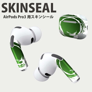 Air Pods Pro3 ��p �f�U�C���X�L���V�[�� �G�A�|�b�h AirPods Pro ��3���� �Ή� 2������ �C���z�� �J�o�[ �f�R���[�V���� �A�N�Z�T���[ �f�R�V�[�� ���i���Ĕ������V�[�g 008411 �C���N�@�y���L�@��
