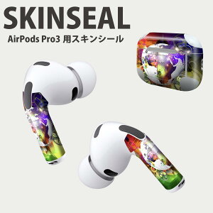 Air Pods Pro3 専用 デザインスキンシール エアポッド AirPods Pro 第3世代 対応 2枚入り イヤホン カバー デコレーション アクセサリー デコシール 高品質再剥離性シート 008437 カラフル レインボ