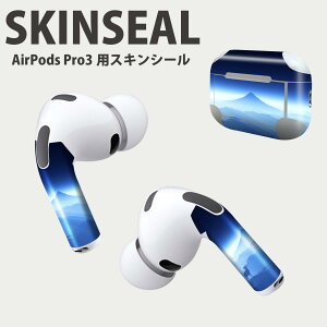 Air Pods Pro3 ��p �f�U�C���X�L���V�[�� �G�A�|�b�h AirPods Pro ��3���� �Ή� 2������ �C���z�� �J�o�[ �f�R���[�V���� �A�N�Z�T���[ �f�R�V�[�� ���i���Ĕ������V�[�g 008459 ���i�@�R�@�����@��