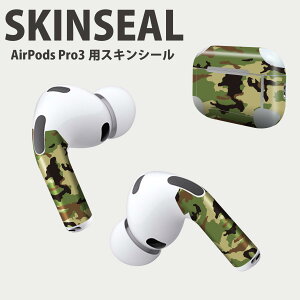 Air Pods Pro3 p fUCXLV[ GA|bh AirPods Pro 3 Ή 2 Cz Jo[ fR[V ANZT[ fRV[ iĔV[g 008469 ͗l@O[@