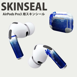 Air Pods Pro3 ��p �f�U�C���X�L���V�[�� �G�A�|�b�h AirPods Pro ��3���� �Ή� 2������ �C���z�� �J�o�[ �f�R���[�V���� �A�N�Z�T���[ �f�R�V�[�� ���i���Ĕ������V�[�g 008486 �@�u���[�@���{��