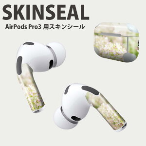 Air Pods Pro3 p fUCXLV[ GA|bh AirPods Pro 3 Ή 2 Cz Jo[ fR[V ANZT[ fRV[ iĔV[g 008513 ʐ^@