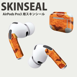 Air Pods Pro3 ��p �f�U�C���X�L���V�[�� �G�A�|�b�h AirPods Pro ��3���� �Ή� 2������ �C���z�� �J�o�[ �f�R���[�V���� �A�N�Z�T���[ �f�R�V�[�� ���i���Ĕ������V�[�g 008514 �n���E�B���@�I����