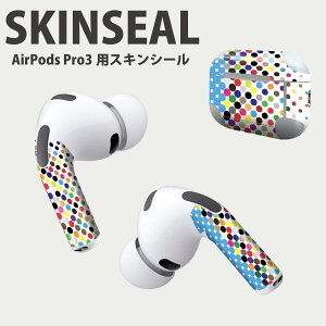 Air Pods Pro3 ��p �f�U�C���X�L���V�[�� �G�A�|�b�h AirPods Pro ��3���� �Ή� 2������ �C���z�� �J�o�[ �f�R���[�V���� �A�N�Z�T���[ �f�R�V�[�� ���i���Ĕ������V�[�g 008532 ���ʁ@�J���t���@��