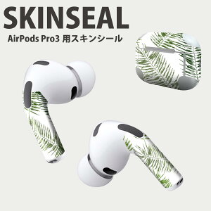 Air Pods Pro3 ��p �f�U�C���X�L���V�[�� �G�A�|�b�h AirPods Pro ��3���� �Ή� 2������ �C���z�� �J�o�[ �f�R���[�V���� �A�N�Z�T���[ �f�R�V�[�� ���i���Ĕ������V�[�g 008552 �A���@�΁@�O���[��