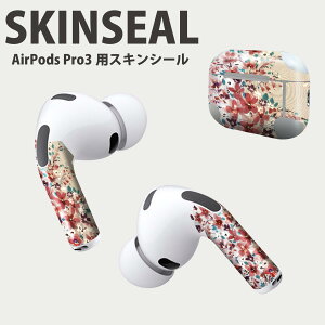 Air Pods Pro3 ��p �f�U�C���X�L���V�[�� �G�A�|�b�h AirPods Pro ��3���� �Ή� 2������ �C���z�� �J�o�[ �f�R���[�V���� �A�N�Z�T���[ �f�R�V�[�� ���i���Ĕ������V�[�g 008577 �ԁ@�@�s���N�@���b