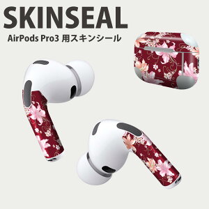 Air Pods Pro3 ��p �f�U�C���X�L���V�[�� �G�A�|�b�h AirPods Pro ��3���� �Ή� 2������ �C���z�� �J�o�[ �f�R���[�V���� �A�N�Z�T���[ �f�R�V�[�� ���i���Ĕ������V�[�g 008640 �ԁ@�@�ԁ@���b�h�@