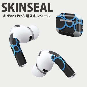 Air Pods Pro3 ��p �f�U�C���X�L���V�[�� �G�A�|�b�h AirPods Pro ��3���� �Ή� 2������ �C���z�� �J�o�[ �f�R���[�V���� �A�N�Z�T���[ �f�R�V�[�� ���i���Ĕ������V�[�g 008649 �@�u���[�@���@�u
