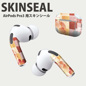 Air Pods Pro3 p fUCXLV[ GA|bh AirPods Pro 3 Ή 2 Cz Jo[ fR[V ANZT[ fRV[ iĔV[g 008716 a@a@ԁ@@