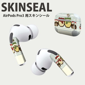 Air Pods Pro3 p fUCXLV[ GA|bh AirPods Pro 3 Ή 2 Cz Jo[ fR[V ANZT[ fRV[ iĔV[g 008720 ~@@tNE@