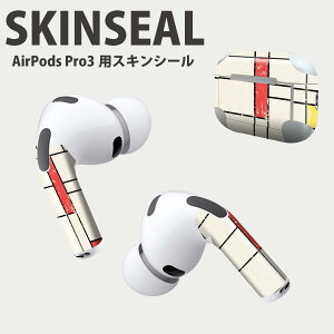 Air Pods Pro3 p fUCXLV[ GA|bh AirPods Pro 3 Ή 2 Cz Jo[ fR[V ANZT[ fRV[ iĔV[g 008733 ԁ@@F@͗l