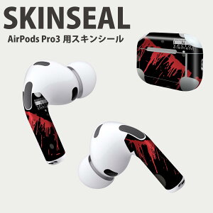 Air Pods Pro3 p fUCXLV[ GA|bh AirPods Pro 3 Ή 2 Cz Jo[ fR[V ANZT[ fRV[ iĔV[g 008734 @ubN@ԁ@