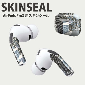 Air Pods Pro3 p fUCXLV[ GA|bh AirPods Pro 3 Ή 2 Cz Jo[ fR[V ANZT[ fRV[ iĔV[g 008838 a@a@߁@