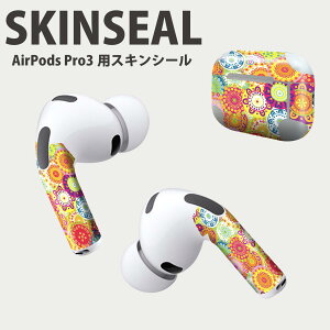 Air Pods Pro3 ��p �f�U�C���X�L���V�[�� �G�A�|�b�h AirPods Pro ��3���� �Ή� 2������ �C���z�� �J�o�[ �f�R���[�V���� �A�N�Z�T���[ �f�R�V�[�� ���i���Ĕ������V�[�g 008840 �ԁ@�@�J���t���@�C