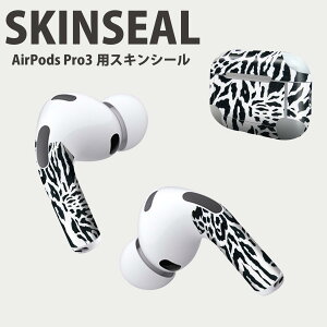 Air Pods Pro3 ��p �f�U�C���X�L���V�[�� �G�A�|�b�h AirPods Pro ��3���� �Ή� 2������ �C���z�� �J�o�[ �f�R���[�V���� �A�N�Z�T���[ �f�R�V�[�� ���i���Ĕ������V�[�g 008903 �͗l�@�[�u���@�^�@