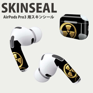 Air Pods Pro3 p fUCXLV[ GA|bh AirPods Pro 3 Ή 2 Cz Jo[ fR[V ANZT[ fRV[ iĔV[g 008917 @ubN@}[