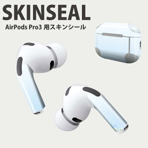 Air Pods Pro3 ��p �f�U�C���X�L���V�[�� �G�A�|�b�h AirPods Pro ��3���� �Ή� 2������ �C���z�� �J�o�[ �f�R���[�V���� �A�N�Z�T���[ �f�R�V�[�� ���i���Ĕ������V�[�g 008935 �ԁ@�@�@�u���[�@