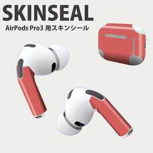 Air Pods Pro3 ��p �f�U�C���X�L���V�[�� �G�A�|�b�h AirPods Pro ��3���� �Ή� 2������ �C���z�� �J�o�[ �f�R���[�V���� �A�N�Z�T���[ �f�R�V�[�� ���i���Ĕ������V�[�g 008955 �V���v���@���n�@��