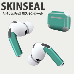 Air Pods Pro3 ��p �f�U�C���X�L���V�[�� �G�A�|�b�h AirPods Pro ��3���� �Ή� 2������ �C���z�� �J�o�[ �f�R���[�V���� �A�N�Z�T���[ �f�R�V�[�� ���i���Ĕ������V�[�g 008982 �V���v���@���n�@��