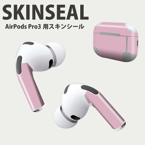 Air Pods Pro3 p fUCXLV[ GA|bh AirPods Pro 3 Ή 2 Cz Jo[ fR[V ANZT[ fRV[ iĔV[g 008998 Vv@n@s