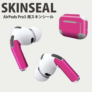 Air Pods Pro3 ��p �f�U�C���X�L���V�[�� �G�A�|�b�h AirPods Pro ��3���� �Ή� 2������ �C���z�� �J�o�[ �f�R���[�V���� �A�N�Z�T���[ �f�R�V�[�� ���i���Ĕ������V�[�g 009019 �V���v���@���n�@�s