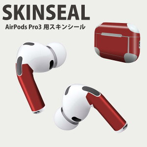 Air Pods Pro3 ��p �f�U�C���X�L���V�[�� �G�A�|�b�h AirPods Pro ��3���� �Ή� 2������ �C���z�� �J�o�[ �f�R���[�V���� �A�N�Z�T���[ �f�R�V�[�� ���i���Ĕ������V�[�g 009021 �V���v���@���n�@��