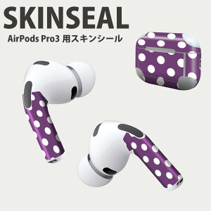 Air Pods Pro3 ��p �f�U�C���X�L���V�[�� �G�A�|�b�h AirPods Pro ��3���� �Ή� 2������ �C���z�� �J�o�[ �f�R���[�V���� �A�N�Z�T���[ �f�R�V�[�� ���i���Ĕ������V�[�g 009071 �V���v���@���ʁ@�h