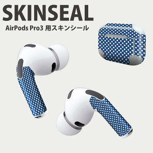 Air Pods Pro3 ��p �f�U�C���X�L���V�[�� �G�A�|�b�h AirPods Pro ��3���� �Ή� 2������ �C���z�� �J�o�[ �f�R���[�V���� �A�N�Z�T���[ �f�R�V�[�� ���i���Ĕ������V�[�g 009084 �V���v���@���ʁ@�h