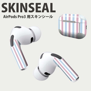 Air Pods Pro3 ��p �f�U�C���X�L���V�[�� �G�A�|�b�h AirPods Pro ��3���� �Ή� 2������ �C���z�� �J�o�[ �f�R���[�V���� �A�N�Z�T���[ �f�R�V�[�� ���i���Ĕ������V�[�g 009120 �V���v���@�{�[�_�[