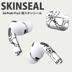 Air Pods Pro3 p fUCXLV[ GA|bh AirPods Pro 3 Ή 2 Cz Jo[ fR[V ANZT[ fRV[ iĔV[g 009127 @@Vv