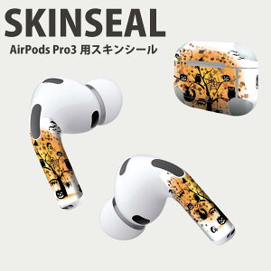 Air Pods Pro3 ��p �f�U�C���X�L���V�[�� �G�A�|�b�h AirPods Pro ��3���� �Ή� 2������ �C���z�� �J�o�[ �f�R���[�V���� �A�N�Z�T���[ �f�R�V�[�� ���i���Ĕ������V�[�g 009162 �I�����W�@�n���E�B