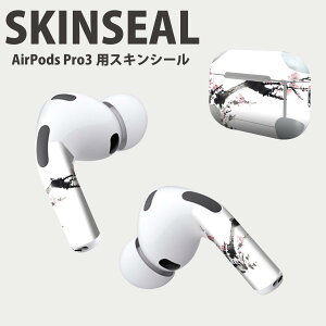 Air Pods Pro3 p fUCXLV[ GA|bh AirPods Pro 3 Ή 2 Cz Jo[ fR[V ANZT[ fRV[ iĔV[g 009340 a@a