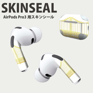 Air Pods Pro3 p fUCXLV[ GA|bh AirPods Pro 3 Ή 2 Cz Jo[ fR[V ANZT[ fRV[ iĔV[g 009349 AeB[N@F