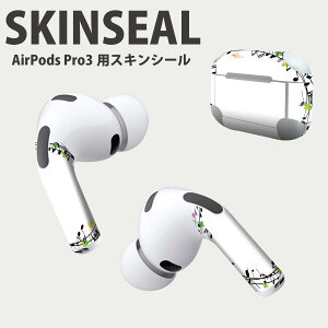 Air Pods Pro3 ��p �f�U�C���X�L���V�[�� �G�A�|�b�h AirPods Pro ��3���� �Ή� 2������ �C���z�� �J�o�[ �f�R���[�V���� �A�N�Z�T���[ �f�R�V�[�� ���i���Ĕ������V�[�g 009351 �����@���y�@��