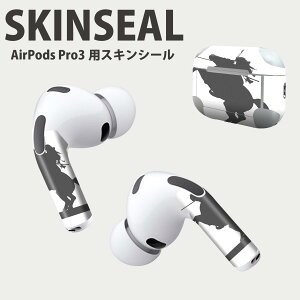 Air Pods Pro3 専用 デザインスキンシール エアポッド AirPods Pro 第3世代 対応 2枚入り イヤホン カバー デコレーション アクセサリー デコシール 高品質再剥離性シート 009473 モノクロ 馬 白