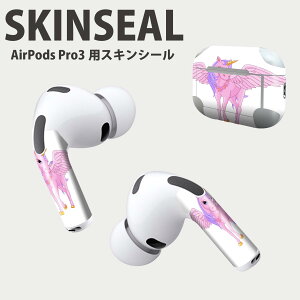 Air Pods Pro3 p fUCXLV[ GA|bh AirPods Pro 3 Ή 2 Cz Jo[ fR[V ANZT[ fRV[ iĔV[g 009484 @sN@L