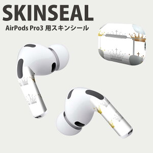Air Pods Pro3 ��p �f�U�C���X�L���V�[�� �G�A�|�b�h AirPods Pro ��3���� �Ή� 2������ �C���z�� �J�o�[ �f�R���[�V���� �A�N�Z�T���[ �f�R�V�[�� ���i���Ĕ������V�[�g 009505 �����@���@��@��