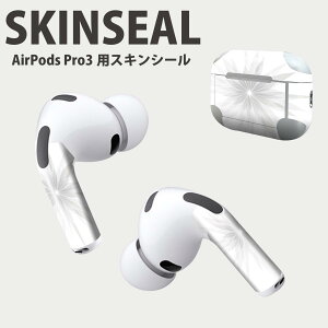 Air Pods Pro3 ��p �f�U�C���X�L���V�[�� �G�A�|�b�h AirPods Pro ��3���� �Ή� 2������ �C���z�� �J�o�[ �f�R���[�V���� �A�N�Z�T���[ �f�R�V�[�� ���i���Ĕ������V�[�g 009583 �@�V���v���@�O���[