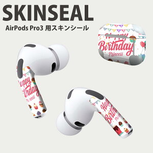 Air Pods Pro3 ��p �f�U�C���X�L���V�[�� �G�A�|�b�h AirPods Pro ��3���� �Ή� 2������ �C���z�� �J�o�[ �f�R���[�V���� �A�N�Z�T���[ �f�R�V�[�� ���i���Ĕ������V�[�g 009678 �o�[�X�f�[�@�p�[�e
