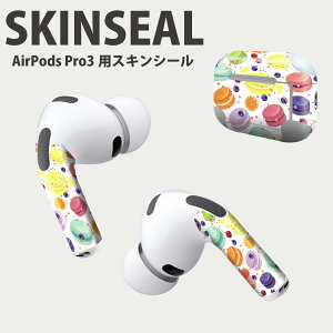 Air Pods Pro3 ��p �f�U�C���X�L���V�[�� �G�A�|�b�h AirPods Pro ��3���� �Ή� 2������ �C���z�� �J�o�[ �f�R���[�V���� �A�N�Z�T���[ �f�R�V�[�� ���i���Ĕ������V�[�g 009741 �f�U�[�g�@�}�J����