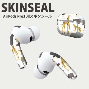 Air Pods Pro3 ��p �f�U�C���X�L���V�[�� �G�A�|�b�h AirPods Pro ��3���� �Ή� 2������ �C���z�� �J�o�[ �f�R���[�V���� �A�N�Z�T���[ �f�R�V�[�� ���i���Ĕ������V�[�g 009811 �����@�T�t�@���@�A