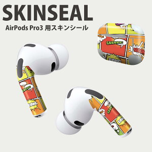 Air Pods Pro3 ��p �f�U�C���X�L���V�[�� �G�A�|�b�h AirPods Pro ��3���� �Ή� 2������ �C���z�� �J�o�[ �f�R���[�V���� �A�N�Z�T���[ �f�R�V�[�� ���i���Ĕ������V�[�g 009844 �p��@�����@�J���t