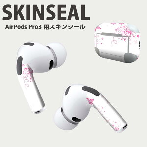 Air Pods Pro3 ��p �f�U�C���X�L���V�[�� �G�A�|�b�h AirPods Pro ��3���� �Ή� 2������ �C���z�� �J�o�[ �f�R���[�V���� �A�N�Z�T���[ �f�R�V�[�� ���i���Ĕ������V�[�g 009996 �@���@�s���N